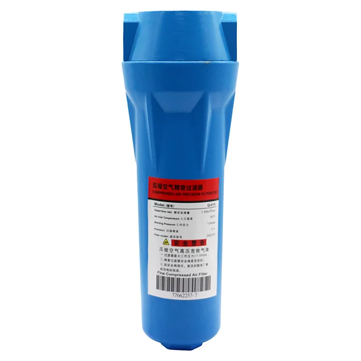 Air Line Filter for Screw Compressor & Pneumatic Tools